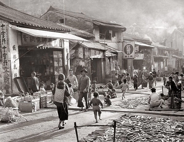 Street in Aplichow, Aberdeen, Hong Kong c. 1960 s