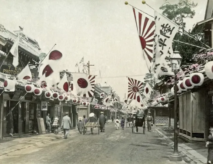 Framed Print : Street banners and lanterns, Yokohama, Japan Framed Print : Street banners and lanterns, Yokohama, Japan