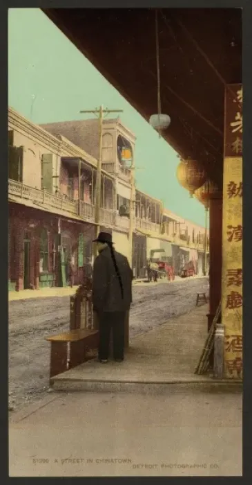 Framed Print : A street in Chinatown Framed Print : A street in Chinatown