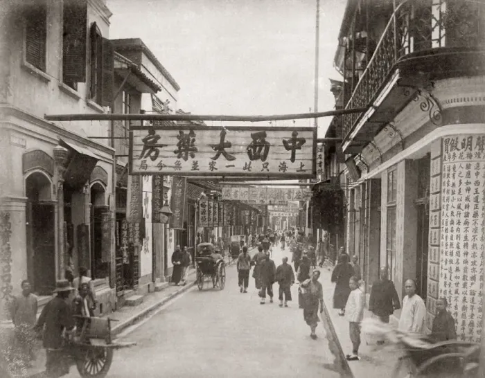Framed Print : Street in the Chinese Quarter Shanghai c. 1880 s Framed Print : Street in the Chinese Quarter Shanghai c. 1880 s