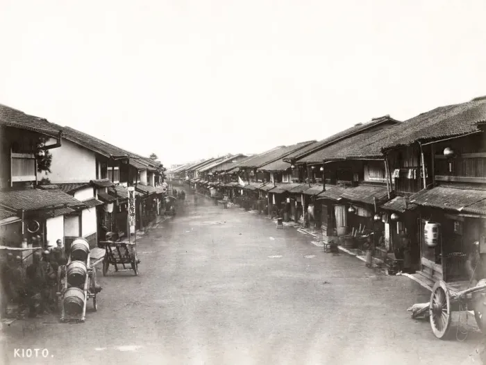 Framed Print : Street in Kyoto, Japan Framed Print : Street in Kyoto, Japan