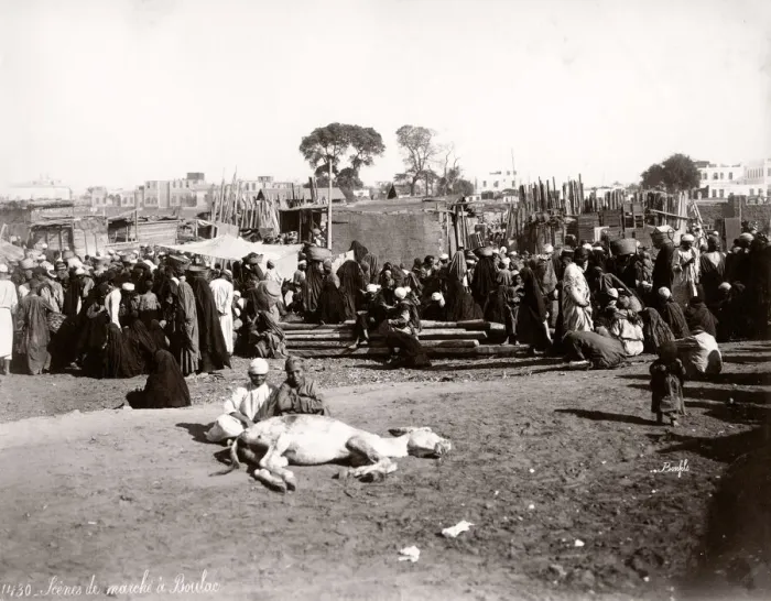Framed Print : Street market, Bulaq, Cairo, Egypt, c. 1890 s Framed Print : Street market, Bulaq, Cairo, Egypt, c. 1890 s