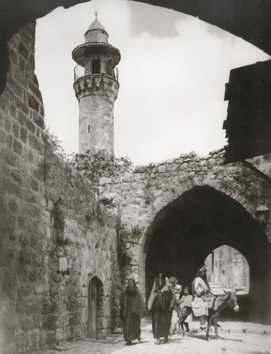 Framed Print : Street and minaret near Herods Gate, Jerusalem, C. 1930 Framed Print : Street and minaret near Herods Gate, Jerusalem, C. 1930
