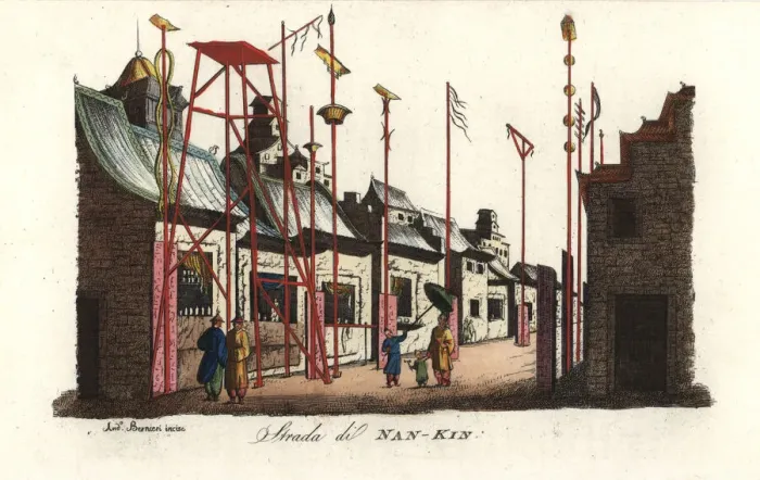 Framed Print : Street in Nanjing, China, 1830s Framed Print : Street in Nanjing, China, 1830s