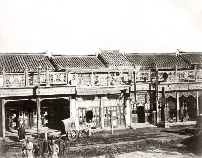 Framed Print : Street in Peking (Beijing) China, 1870 s Framed Print : Street in Peking (Beijing) China, 1870 s