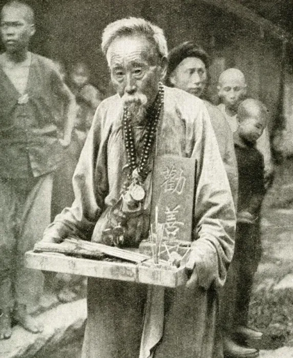 Framed Print : Street pharmacist with tray of drugs, China, East Asia Framed Print : Street pharmacist with tray of drugs, China, East Asia