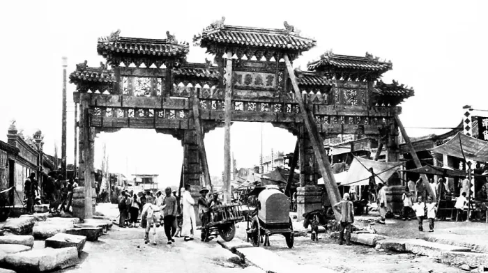 Framed Print : Street scene, Beijing, China, early 1900s Framed Print : Street scene, Beijing, China, early 1900s