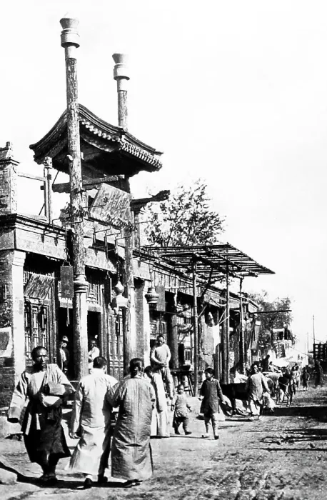 Framed Print : Street scene, Beijing, China, early 1900s Framed Print : Street scene, Beijing, China, early 1900s