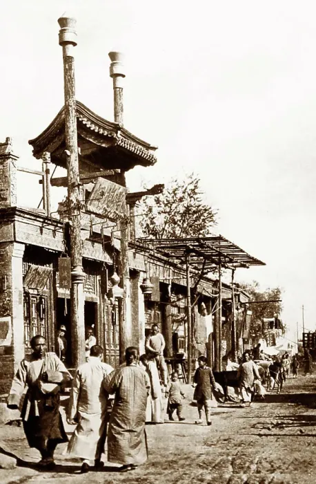 Framed Print : Street scene, Beijing, China, early 1900s Framed Print : Street scene, Beijing, China, early 1900s
