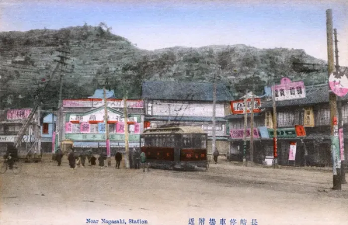 Framed Print : A street scene close to Nagasaki Station, Japan Framed Print : A street scene close to Nagasaki Station, Japan