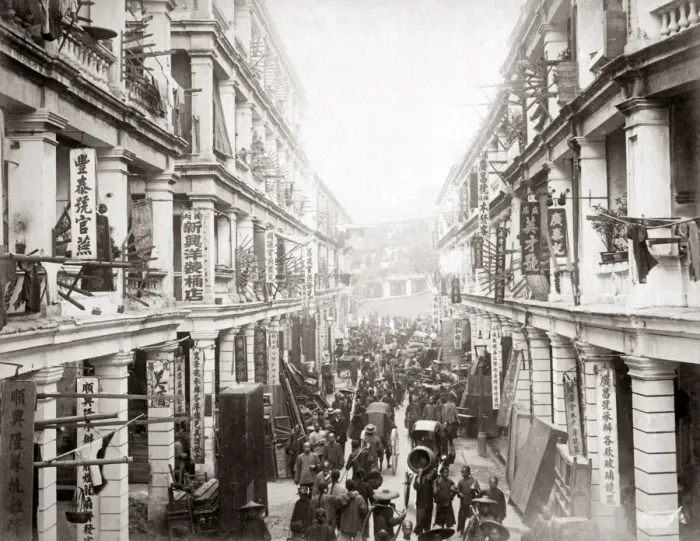 Framed Print : Street scene, Hong Kong, circa 1890s. Date: circa 1890s Framed Print : Street scene, Hong Kong, circa 1890s. Date: circa 1890s