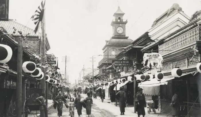 Framed Print : Street scene, Japan, c. 1910, likely Yokohama