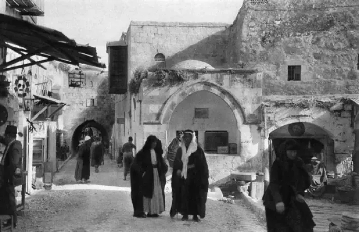 Framed Print : Street scene near Damascus Gate, Jerusalem Framed Print : Street scene near Damascus Gate, Jerusalem