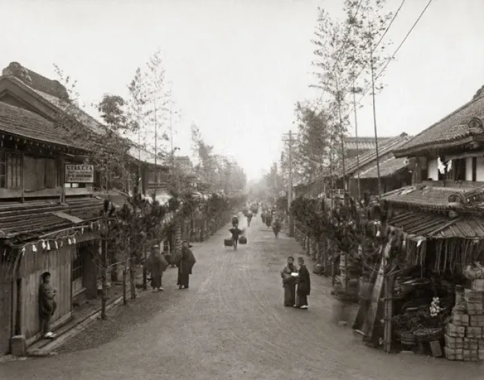 Framed Print : Street scene on New Years Day, Yokohama, circa 1880s Framed Print : Street scene on New Years Day, Yokohama, circa 1880s
