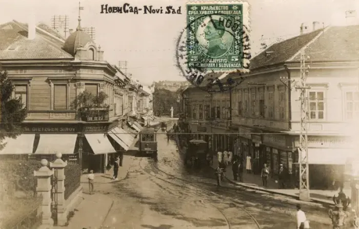 Framed Print : Street Scene - Novi Sad - Serbia Framed Print : Street Scene - Novi Sad - Serbia