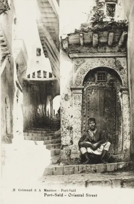 Framed Print : Street Scene in Port Said, Egypt