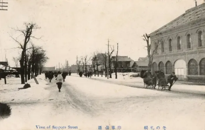Framed Print : Street scene in Sapporo, Japan - Winter Framed Print : Street scene in Sapporo, Japan - Winter