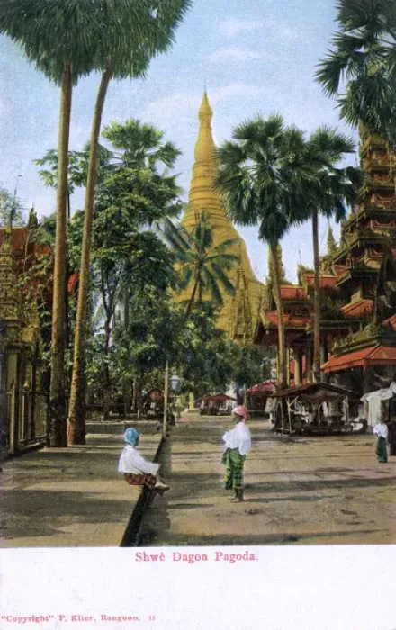 Framed Print : Street scene and Shwe Dagon Pagoda, Rangoon, Burma Framed Print : Street scene and Shwe Dagon Pagoda, Rangoon, Burma