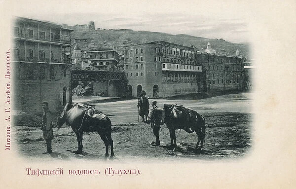 Street scene in Tiflis (Tbilisi), Georgia