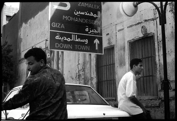 Street scene down town Cairo, Egypt