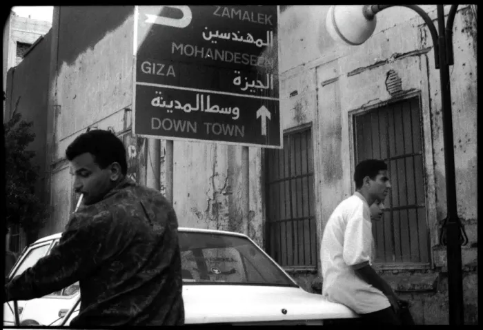 Framed Print : Street scene down town Cairo, Egypt Framed Print : Street scene down town Cairo, Egypt