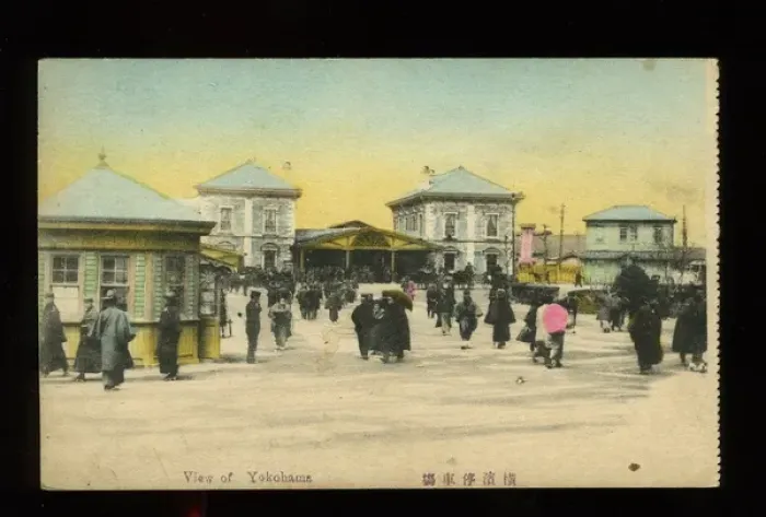 Framed Print : Street scene in Yokohama, Japan Framed Print : Street scene in Yokohama, Japan