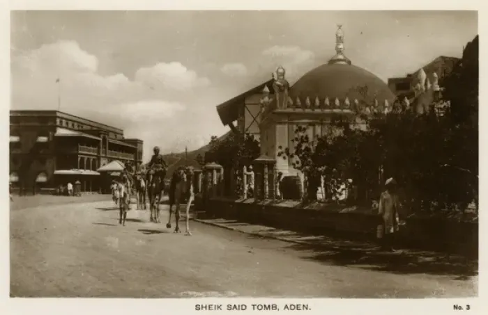Framed Print : Street view with Sheikh Said Tomb, Aden