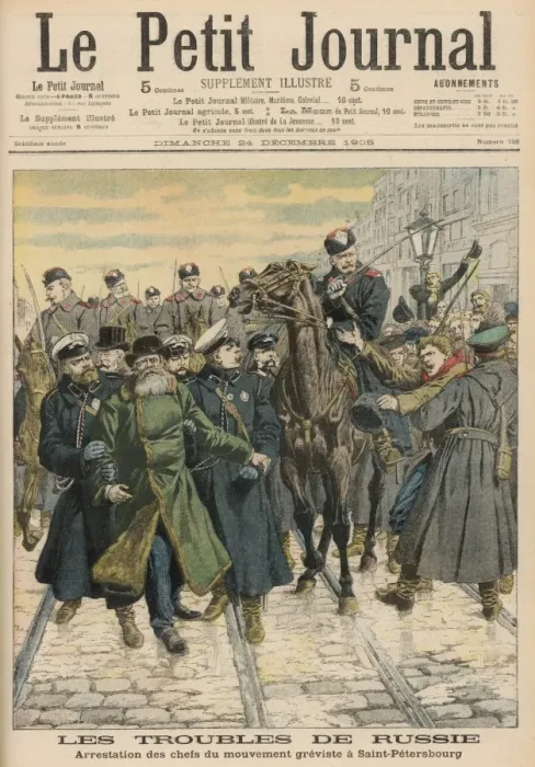 Framed Print : Strike Leaders Arrested Framed Print : Strike Leaders Arrested