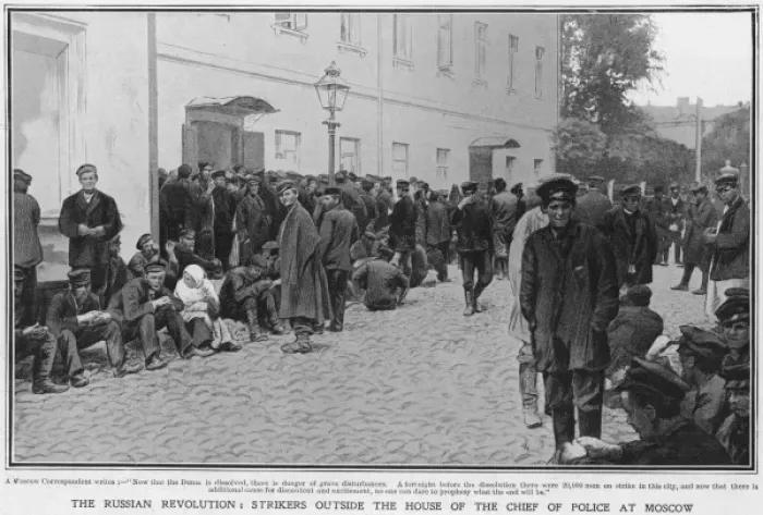 Framed Print : Strikers at Moscow Framed Print : Strikers at Moscow