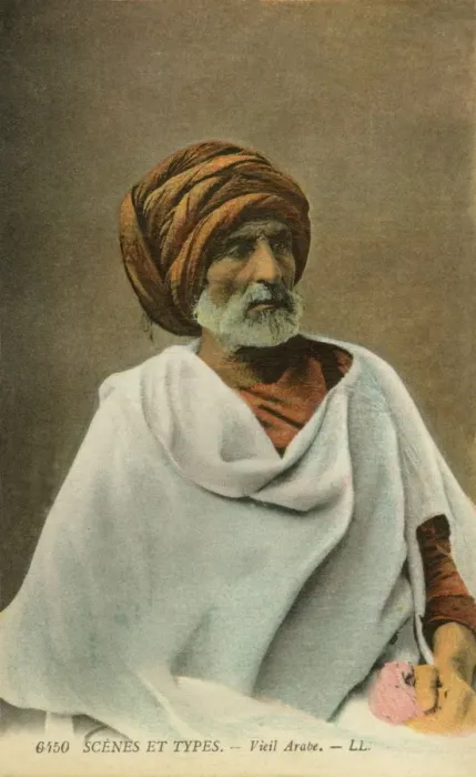 Framed Print : Study of an elderly Arabic man Framed Print : Study of an elderly Arabic man