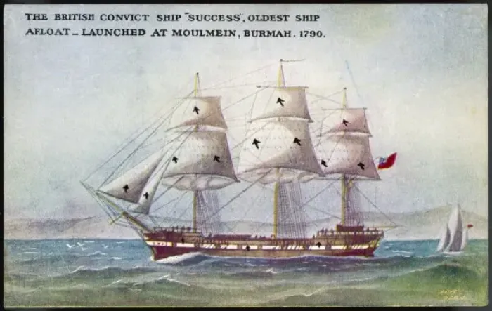 Framed Print : SUCCESS SAILING SHIP