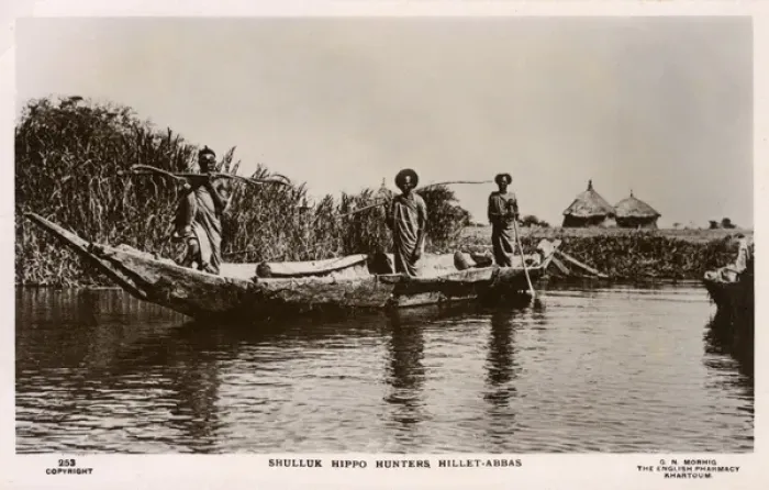 Framed Print : Sudan - Africa - Shilluk Hippo Hunters at Hillet Abbas Framed Print : Sudan - Africa - Shilluk Hippo Hunters at Hillet Abbas