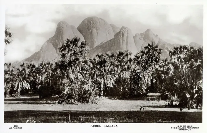 Framed Print : Sudan - Jebel Kassala - Taka Mountains Framed Print : Sudan - Jebel Kassala - Taka Mountains
