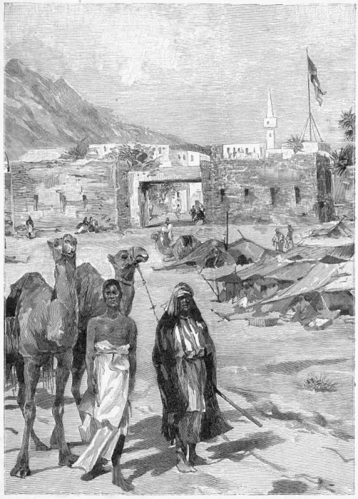 Framed Print : Sudan Kassala Framed Print : Sudan Kassala