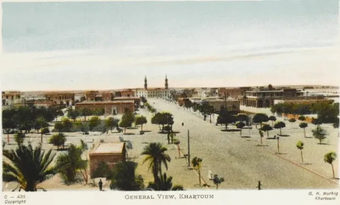 Framed Print : Sudan - Khartoum - General View Framed Print : Sudan - Khartoum - General View
