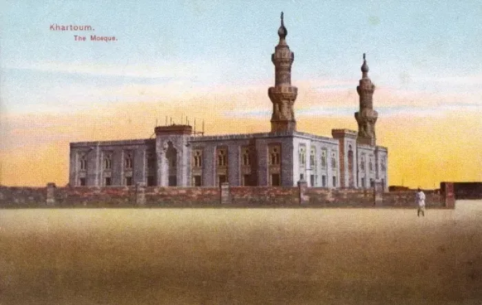 Framed Print : Sudan - Khartoum - The Great Mosque (Mesjid al-Kabir) Framed Print : Sudan - Khartoum - The Great Mosque (Mesjid al-Kabir)