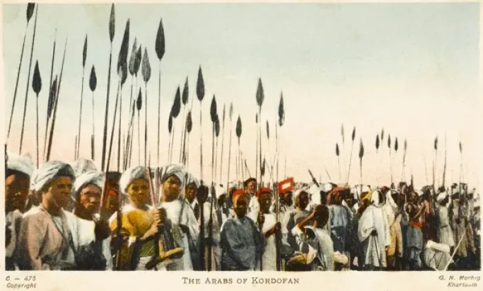 Framed Print : Sudan - Kordofan Arabs Framed Print : Sudan - Kordofan Arabs