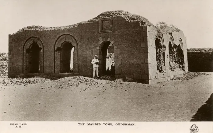 Framed Print : Sudan - Omdurman - The Mahdis Tomb Framed Print : Sudan - Omdurman - The Mahdis Tomb