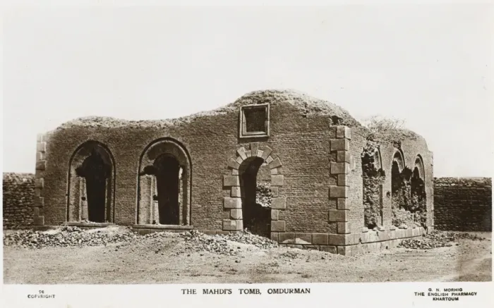 Framed Print : Sudan - The remains of the Mahdis Tomb Framed Print : Sudan - The remains of the Mahdis Tomb