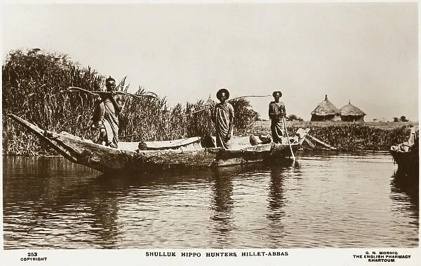 Sudan - Shulluck Hippo Hunters at Hillet-Abbas
