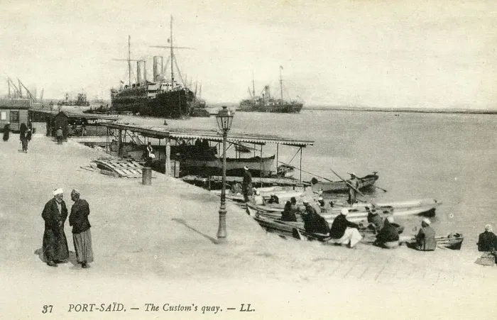 Framed Print : The Suez Canal Custom's Quay, Port Said, Egypt Framed Print : The Suez Canal Custom's Quay, Port Said, Egypt