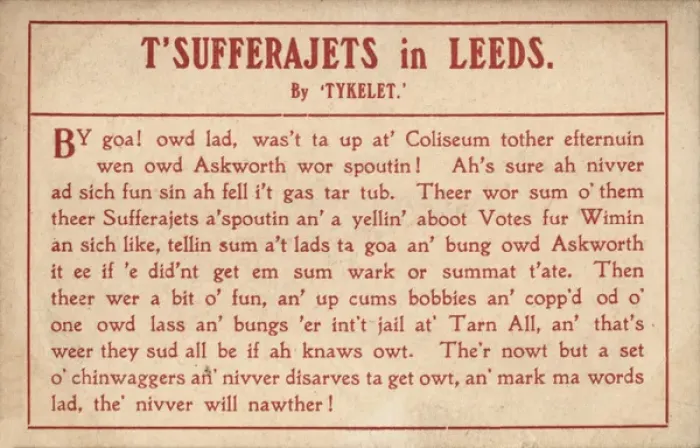 Framed Print : Suffragette T Suffragettes in Leeds Dialect Framed Print : Suffragette T Suffragettes in Leeds Dialect