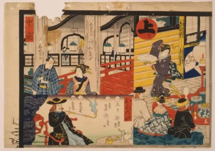 Framed Print : Sugoroku game Framed Print : Sugoroku game