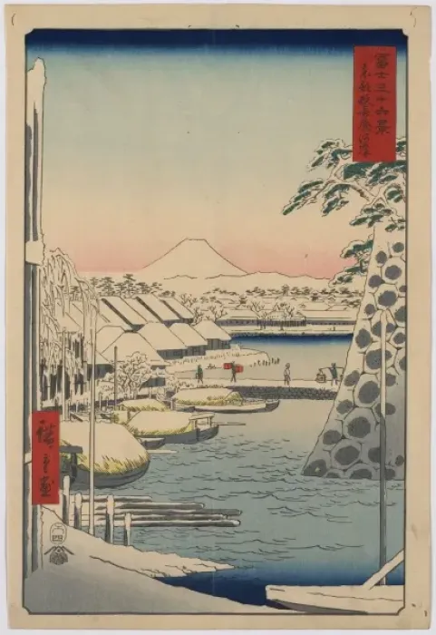 Framed Print : Sukiya Bridge in the eastern capital Framed Print : Sukiya Bridge in the eastern capital