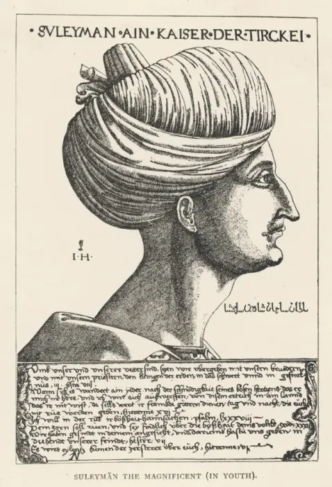 Framed Print : Suleiman the Magnificent Framed Print : Suleiman the Magnificent