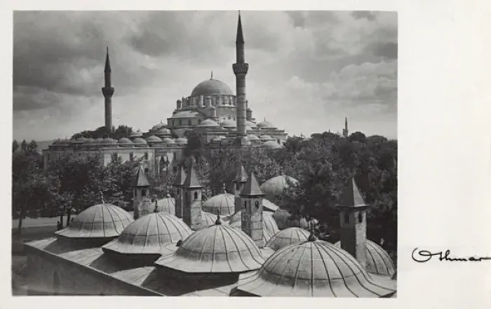 Framed Print : The Suleymaniye Mosque, Istanbul, Turkey Framed Print : The Suleymaniye Mosque, Istanbul, Turkey