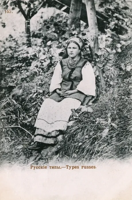 Framed Print : Sullen Russian girl seated in the undergrowth Framed Print : Sullen Russian girl seated in the undergrowth