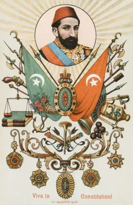 Framed Print : Sultan Abdul Hamid II of Turkey - Constitution Framed Print : Sultan Abdul Hamid II of Turkey - Constitution