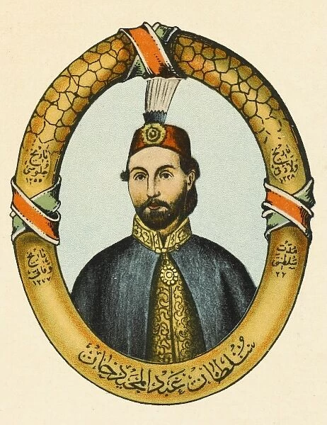 Sultan Abdul Mecid I
