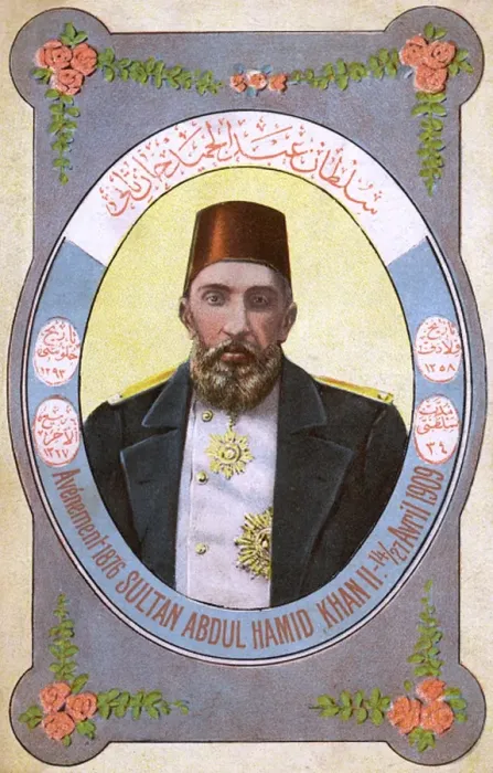 Framed Print : Sultan Abdulhamid II - ruler of the Ottoman Turks Framed Print : Sultan Abdulhamid II - ruler of the Ottoman Turks